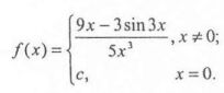 632aa703dcaed.jpg