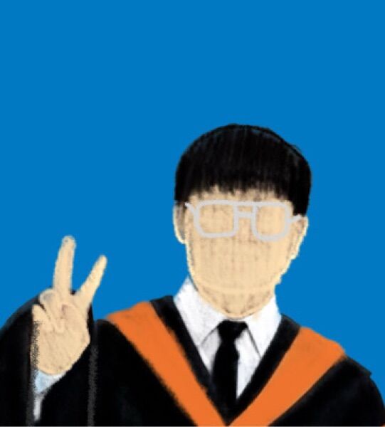 追