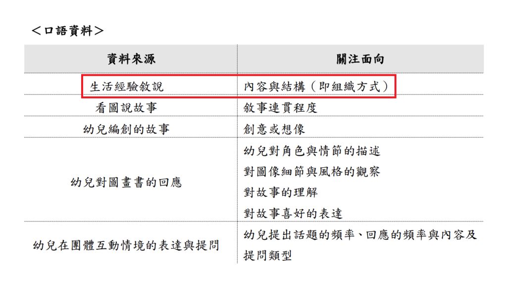 63725b5bae8f2.jpg#s-1024,568