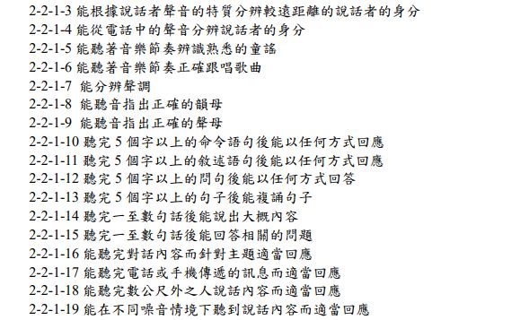 6378e98f6a51d.jpg#s-589,357