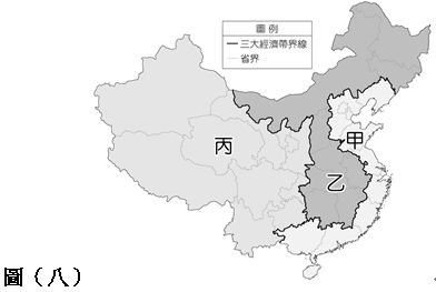 6386b5b6826f8.jpg