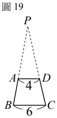 6386f899313d1.jpg