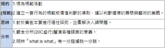 63a009e509e66.jpg#s-530,156