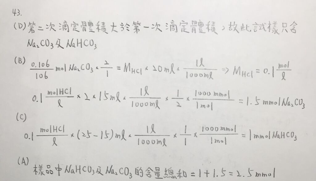 63a1dfbfc2599.jpg