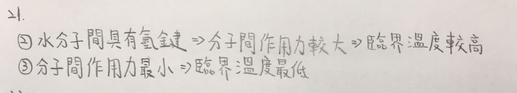 63a33ebd94824.jpg