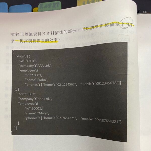 63cceabd22b0d.jpg#s-600,600