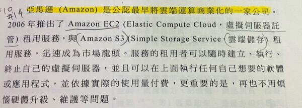 63cd267be6370.jpg#s-600,216