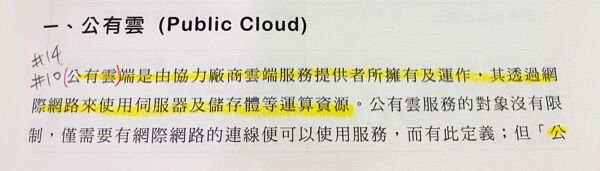 63cd27186f9b8.jpg#s-600,171