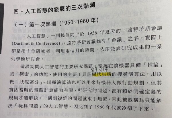 63cd2ae0ddab9.jpg#s-600,413