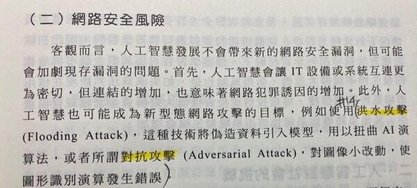 63cd2ba0834d3.jpg#s-600,270