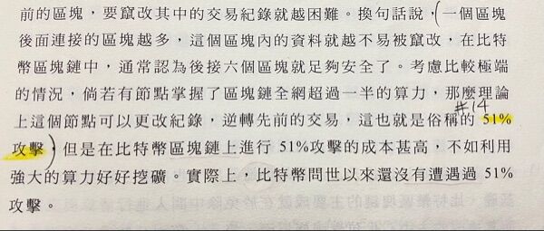 63cd2de53ab7d.jpg#s-600,255