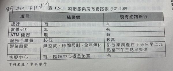 63cd3bd95174f.jpg#s-600,247