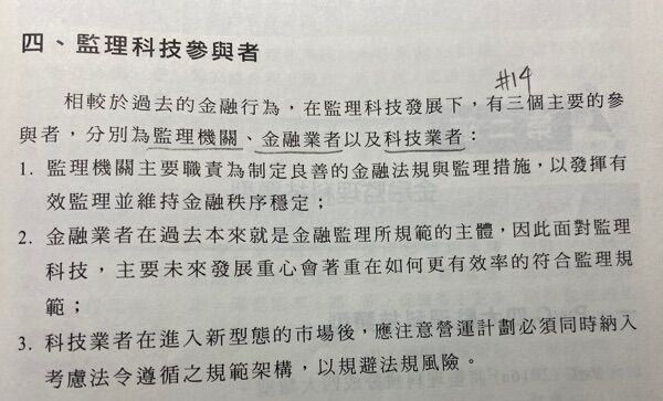 63cd3d098a982.jpg#s-600,363