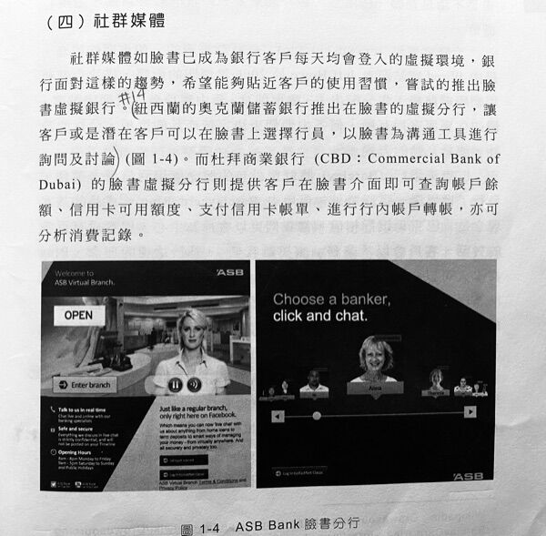 63cd41fe5ea61.jpg#s-600,589