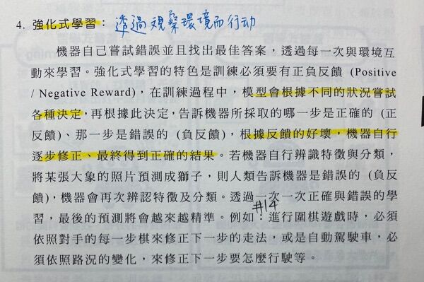 63cd43f49e323.jpg#s-600,399