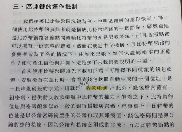 63cd44f5439a2.jpg#s-600,435