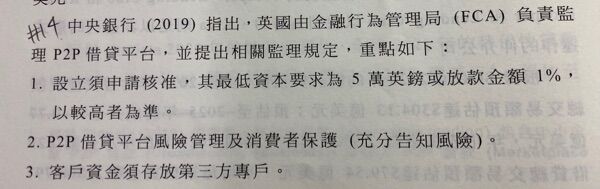 63cd5dc85d1d3.jpg#s-600,189