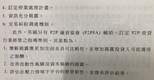 63cd5dd376834.jpg#s-600,312