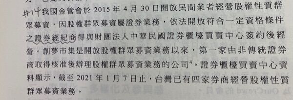 63cd5f03861d9.jpg#s-600,205