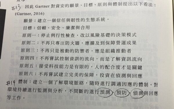 63cd6145a03b5.jpg#s-600,376