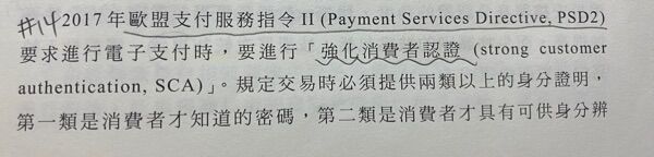 63cd655f1d2ab.jpg#s-600,144