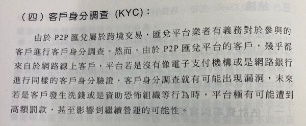 63cd674f874f2.jpg#s-600,247