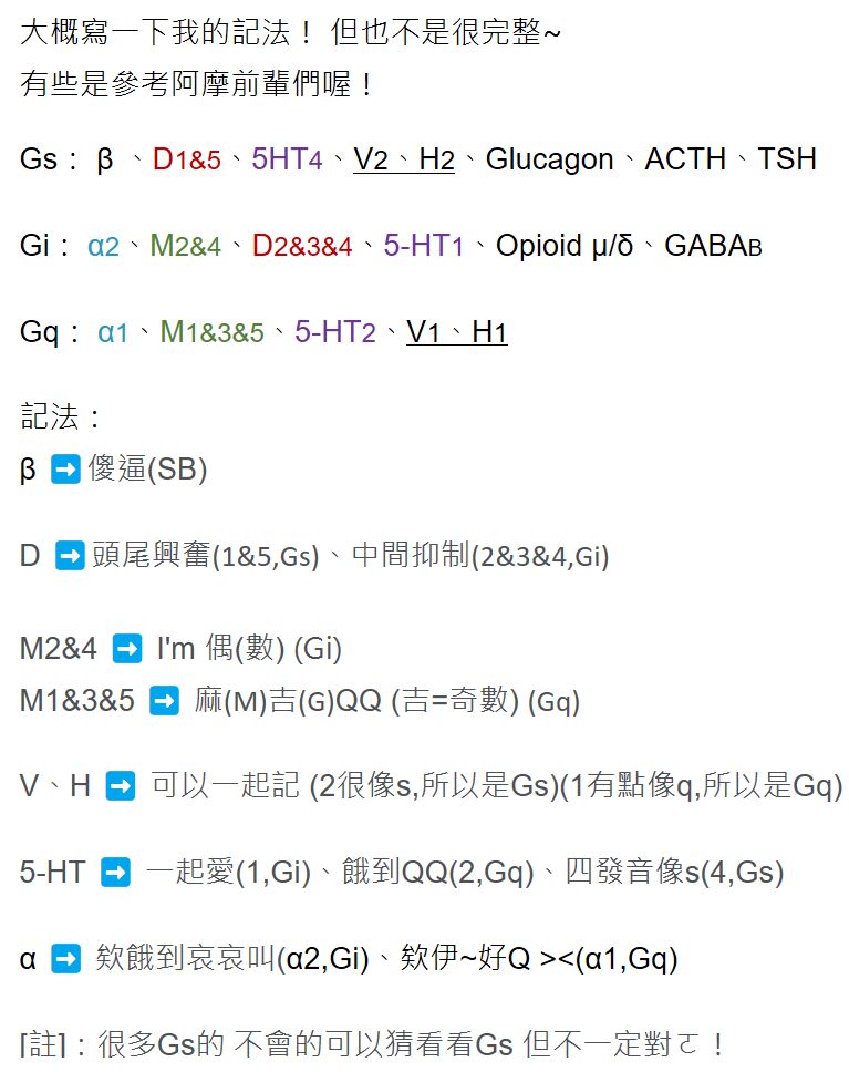 63f8366b721fe.jpg#s-767,968