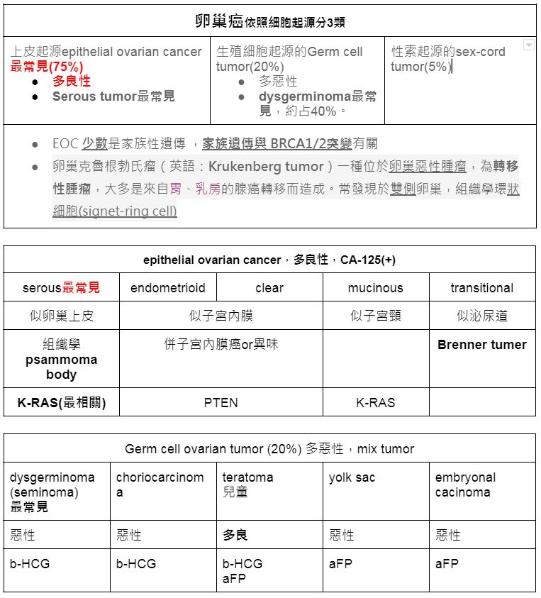 63fa545b0177c.jpg#s-763,843