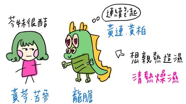 63fb953e3e89f.jpg#s-600,336