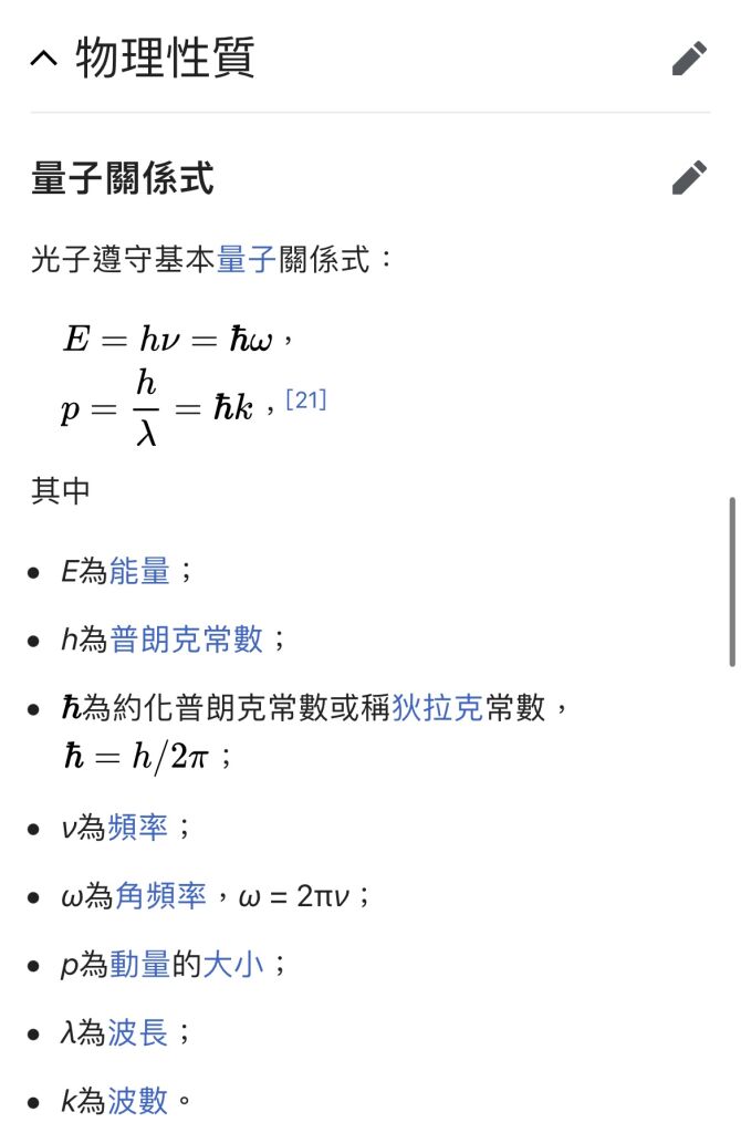 63fddf31b213a.jpg