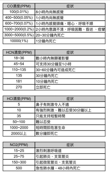 63ff649654b02.jpg#s-382,600