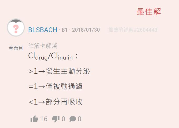 640446e07949d.jpg#s-680,486