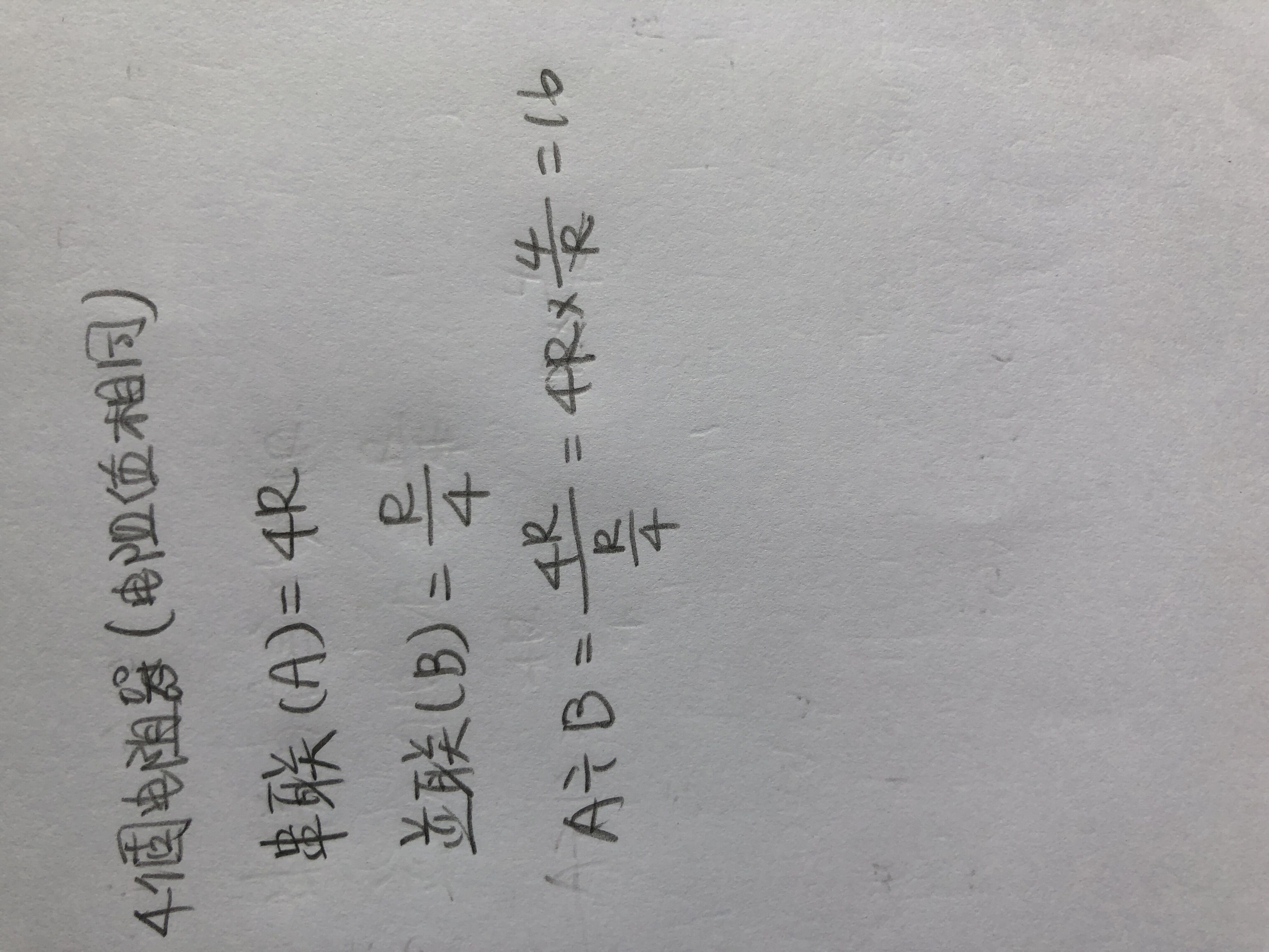 64211922ac87b.jpg