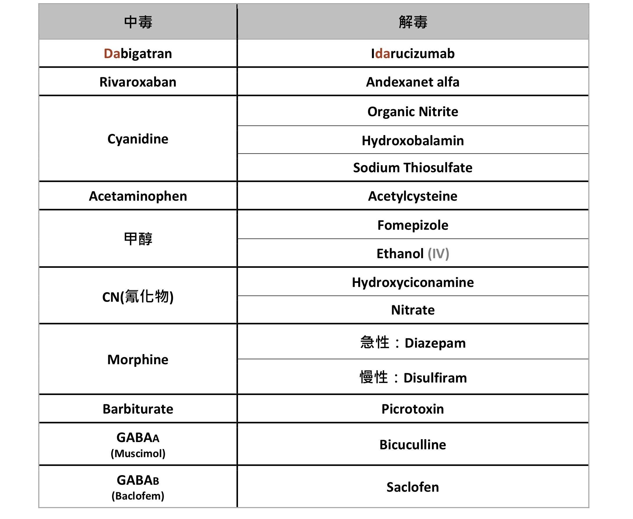 64212a376d57b.jpg#s-2181,1787