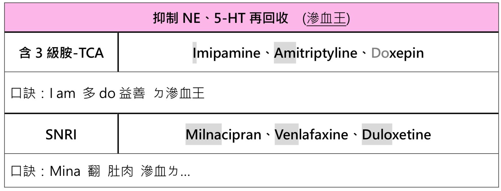 642135c1a232f.jpg#s-1747,669