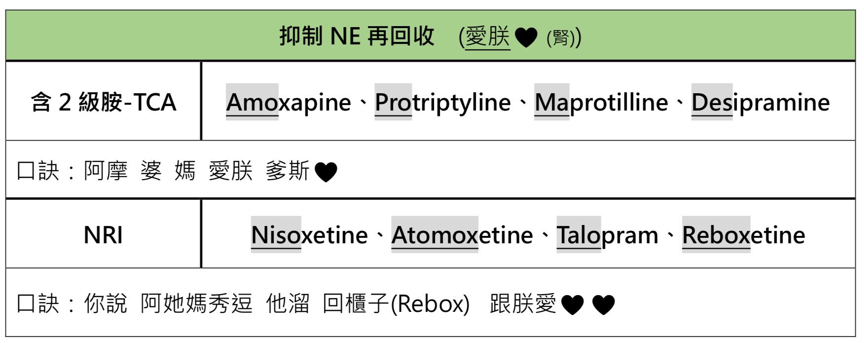 642135c1b3d16.jpg#s-1752,695