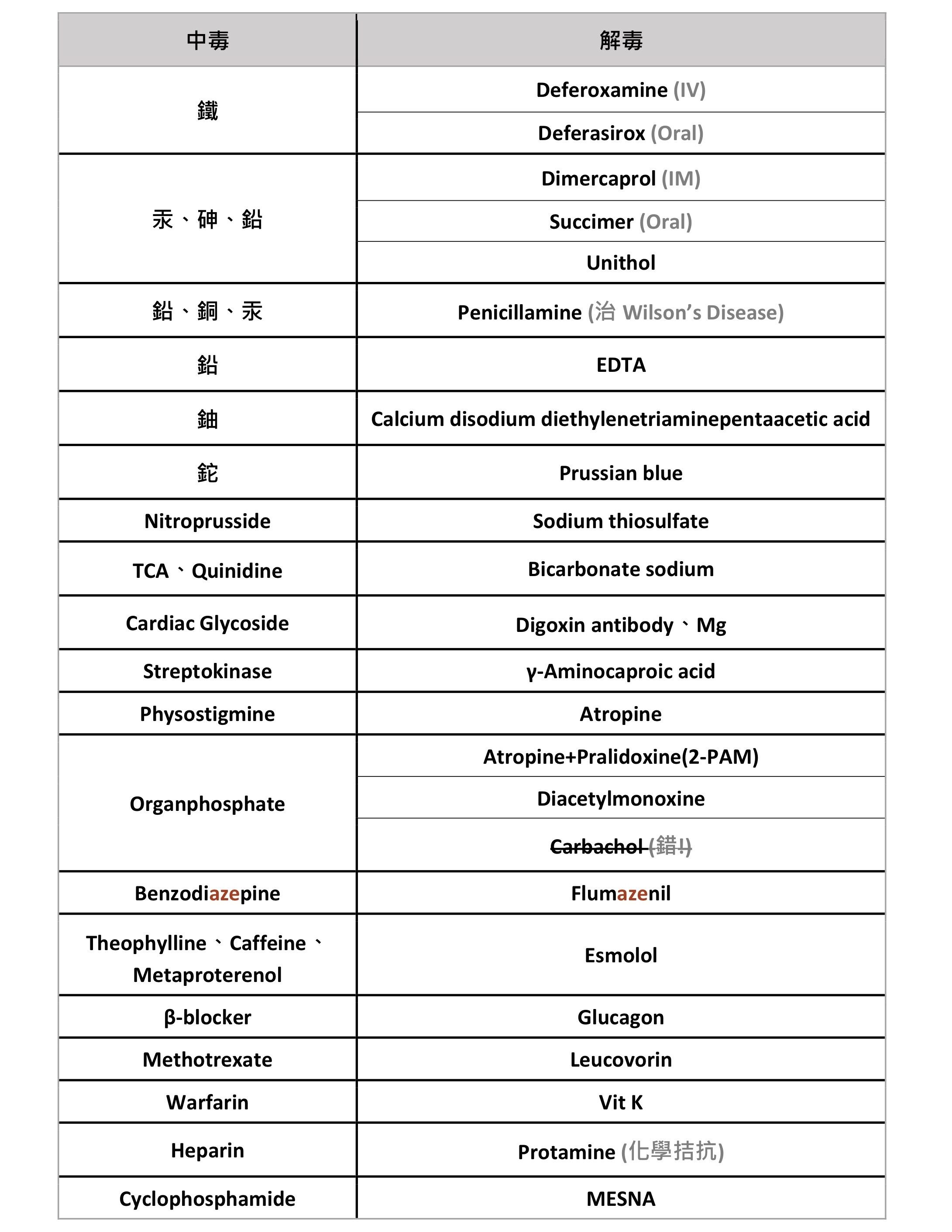 642138568a4f1.jpg#s-2181,2823