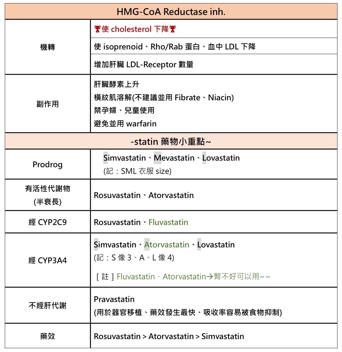 642296a57daf7.jpg#s-1190,1225