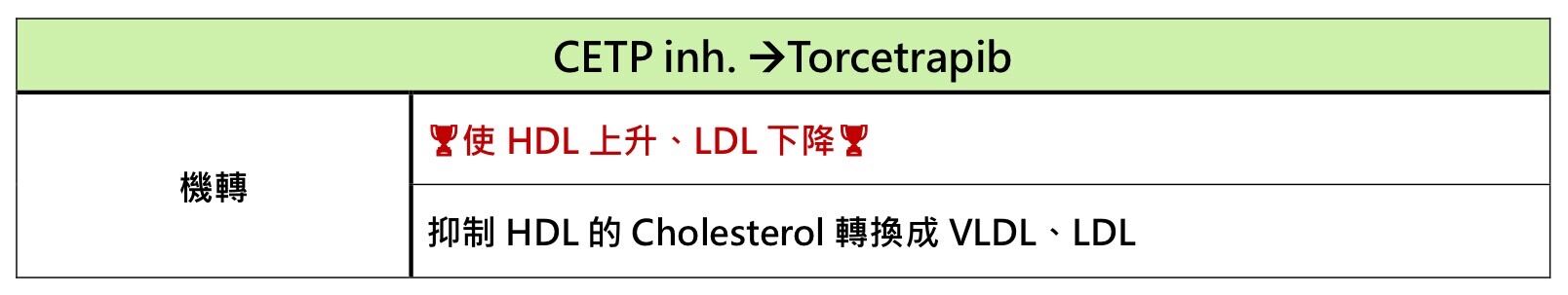 642296af8a665.jpg#s-1608,303