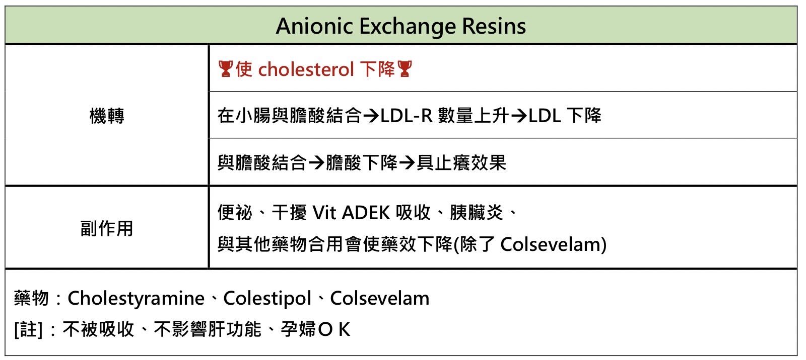 642296b047680.jpg#s-1600,716