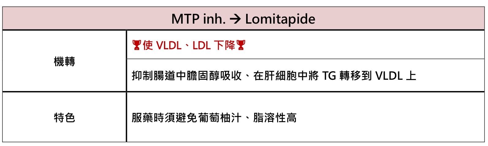 642296b07a624.jpg#s-1592,476