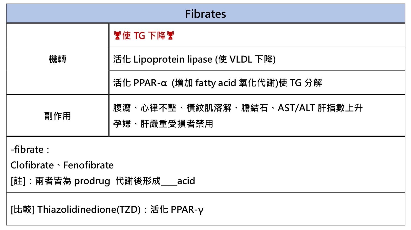 642296b0dd374.jpg#s-1621,908