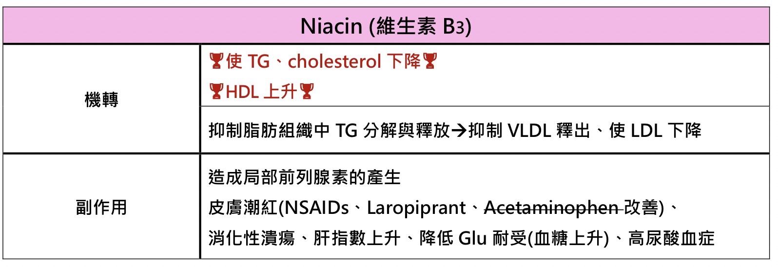 642296b16b486.jpg#s-1598,548