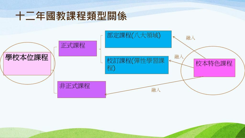6423d90e0a740.jpg