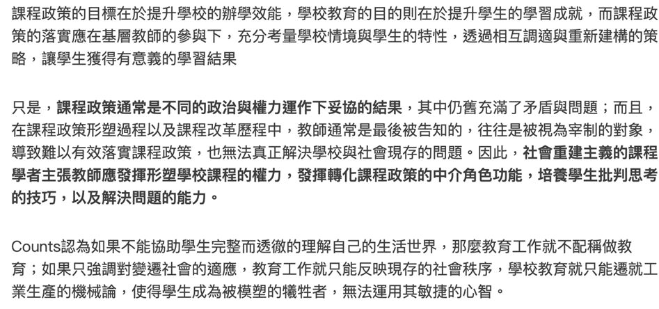 642446cf2ef9f.jpg#s-947,444