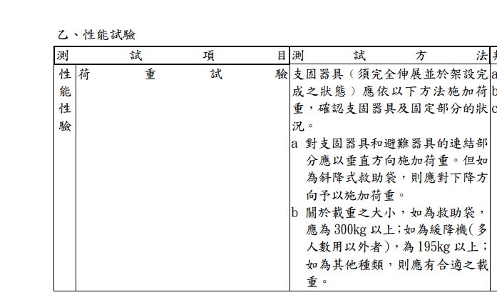 642cdd9baa4d3.jpg#s-697,420