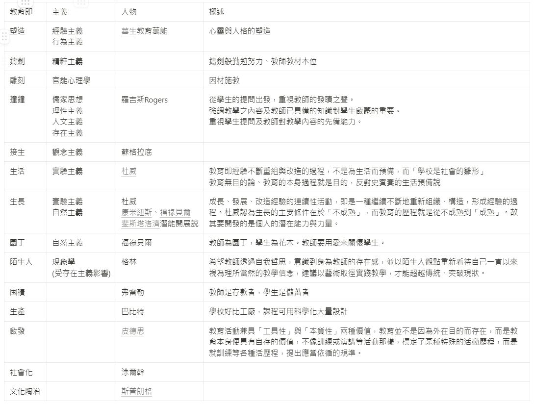 6431431bf3228.jpg#s-1091,824