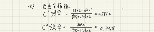 643a1fc036abe.jpg#s-600,126