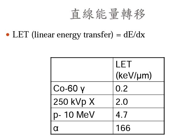 6444f4bb6389b.jpg#s-587,453