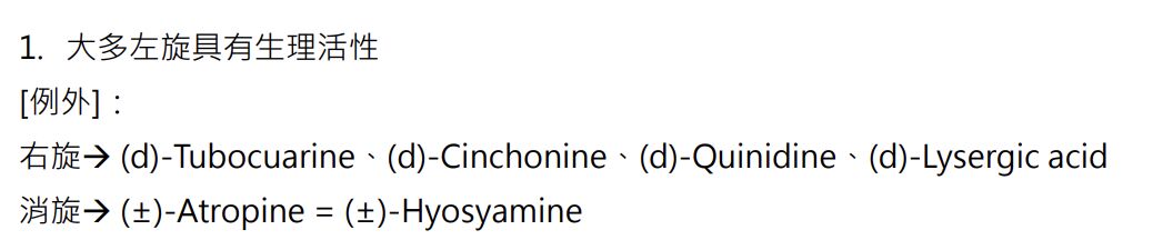 644b7dd28e87f.jpg#s-1038,216